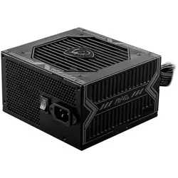 MSI Power Supply MAG A650GL, EU, 650W, Fully-Modular, 80 Plus Gold, Color Box, Pallet packing,7Y Warranty