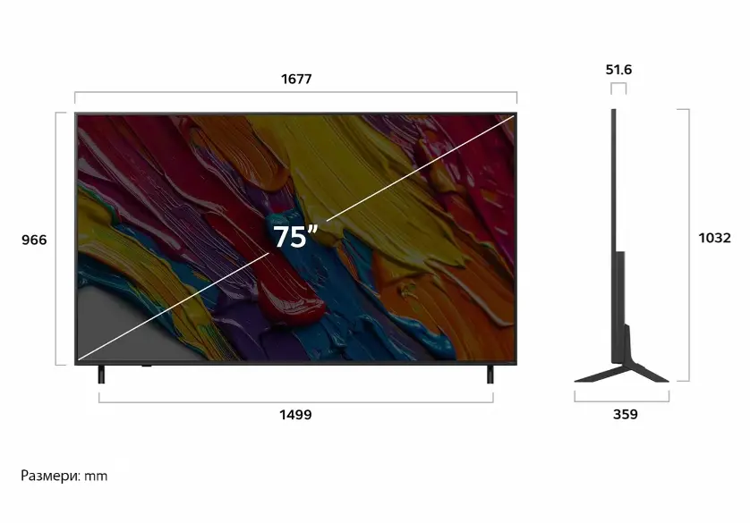 Телевизор, LG 75QNED82A3B, 75" 4K QNED HDR Smart TV, 3840x2160, DVB-T2/C/S2, Alpha 7 AI Processor, HDR10 / HLG, webOS 25 ThinQ, VRR / ALLM / HGiG, 4K Upscaling, WiFi 5, Voice Controll, Bluetooth 5.1, AirPlay 2, LAN, CI, HDMI, SPDIF, Google Cast, 2 pole Stand - image 3