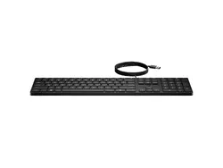 HP 320K Wired Keyboard SmartBuy (EN)