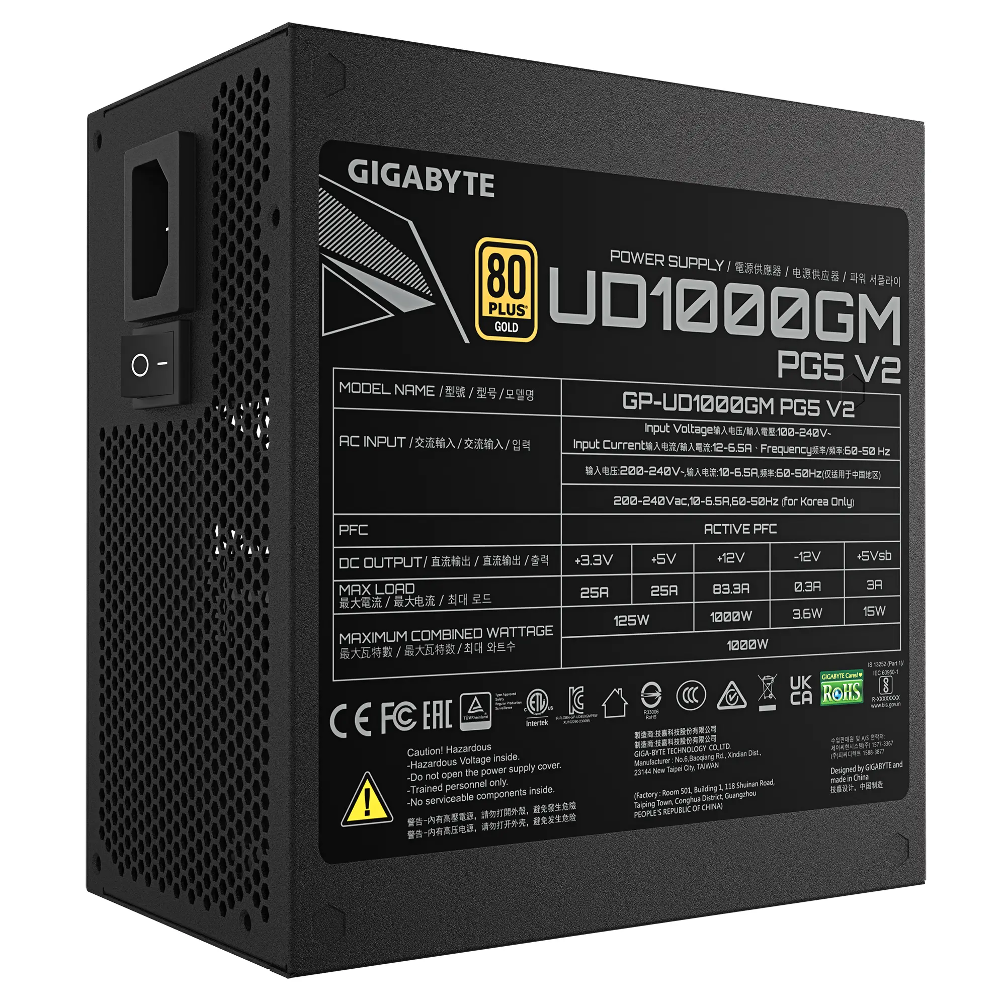 Захранващ блок Gigabyte UD1000GM PG5 V2 - 1000W 80+ Gold PCIe 5.1 Ready - image 5