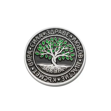 Монета с девиз