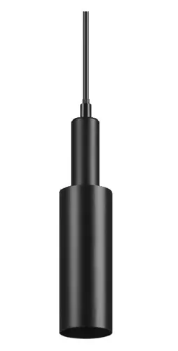 TRACKLIGHT PENDANT CYLINDER BK GU10 LEDVANCE - ЧЕРЕН