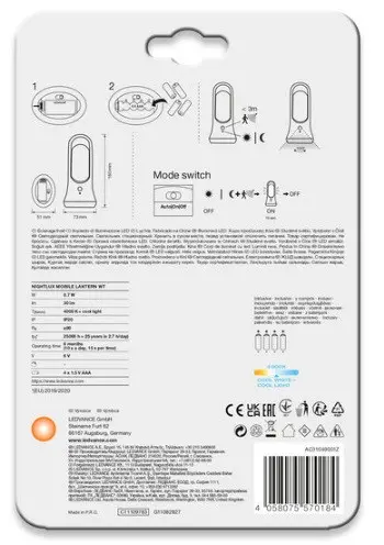 LANTERNĂ MOBILĂ NIGHTLUX MOBILE LANTERN USB WT LEDVANCE - image 1