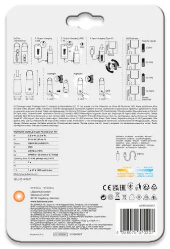 LED ФЕНЕР С ФУНКЦИЯ POWER BANK NIGHTLUX MOBILE MULTI PB USB CCT WT LEDVANCE - image 1