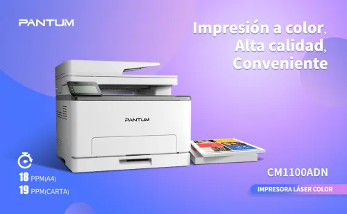 Лазерно многофункционално устройство, Pantum CM1100ADN Laser MFP - image 2