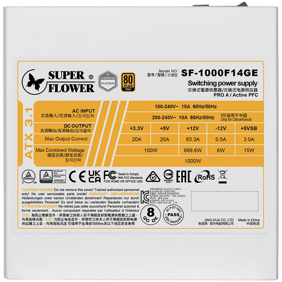 Super Flower Leadex III Gold 1000W ATX 3.1 80 Plus Gold, Fully Modular, Flat White Cables, 140mm Fan, White, 7 Year Warranty - image 1
