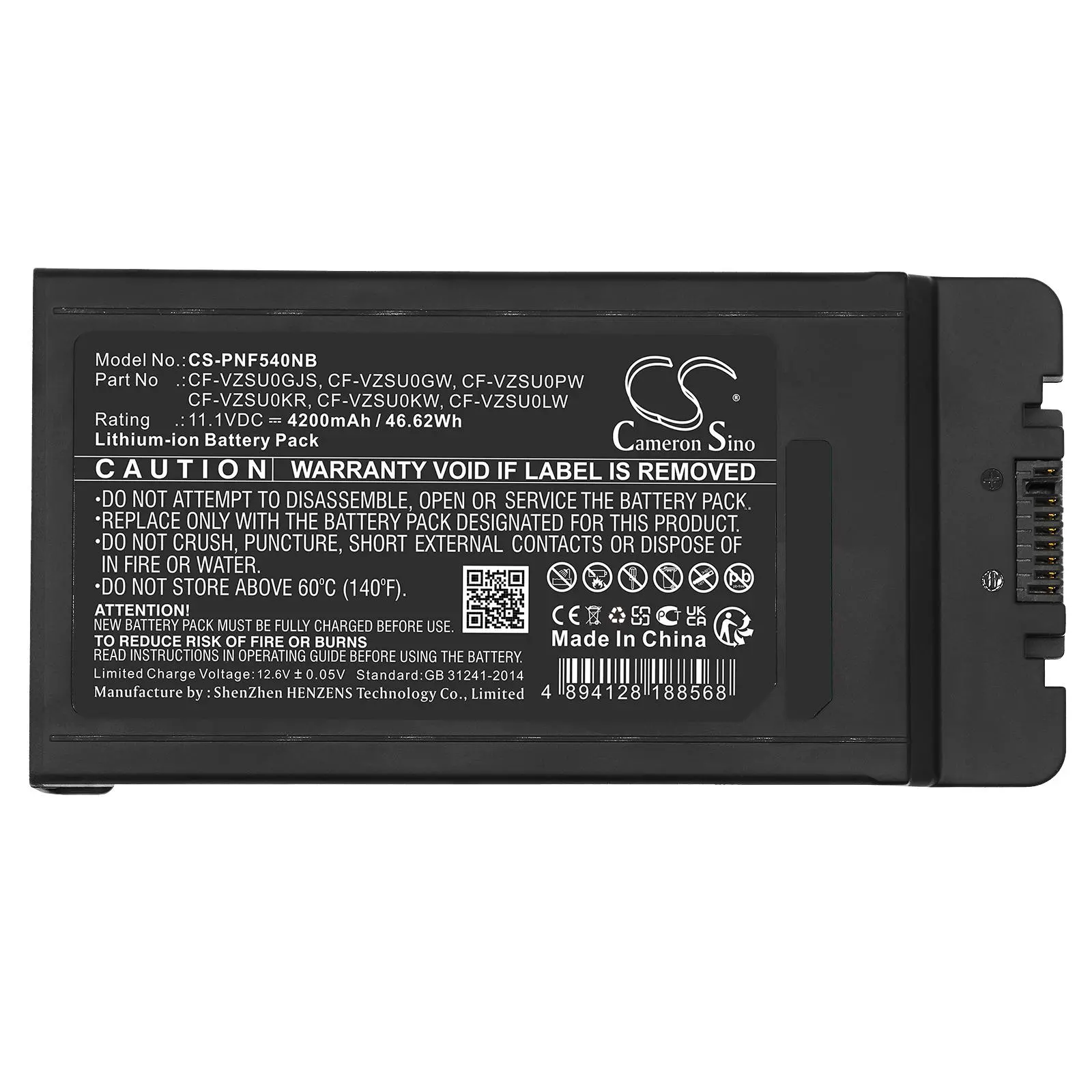 Μπαταρία για laptop Panasonic Toughbook CF-54 CF-VZSU0GJS LiIon 11,1V 4200mAh CAMERON SINO