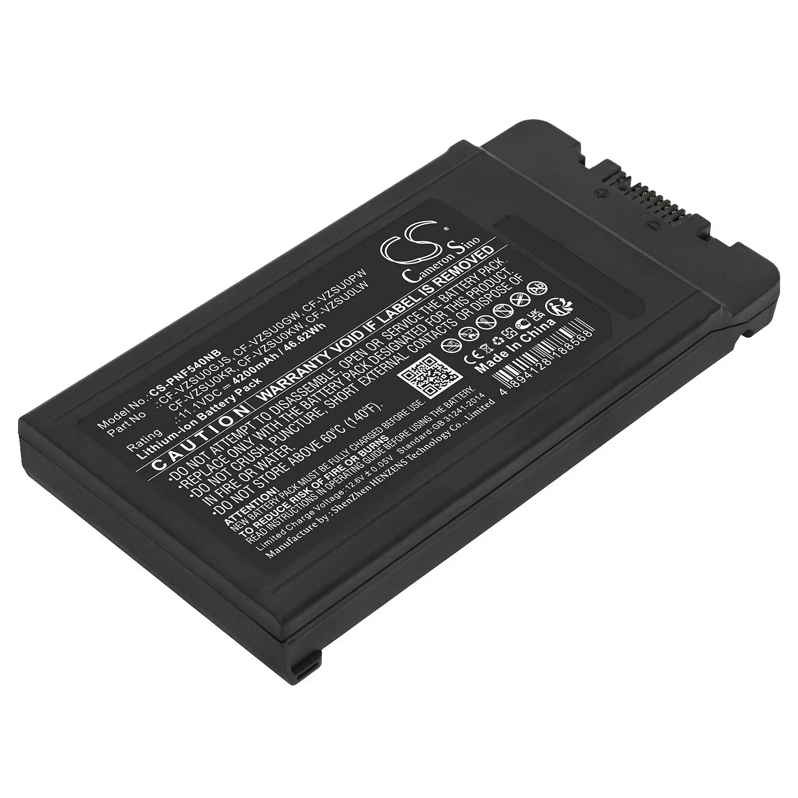 Μπαταρία για laptop Panasonic Toughbook CF-54 CF-VZSU0GJS LiIon 11,1V 4200mAh CAMERON SINO - image 1