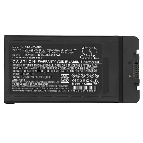 Μπαταρία για laptop Panasonic Toughbook CF-54 CF-VZSU0GJS LiIon 11,1V 4200mAh CAMERON SINO - 1