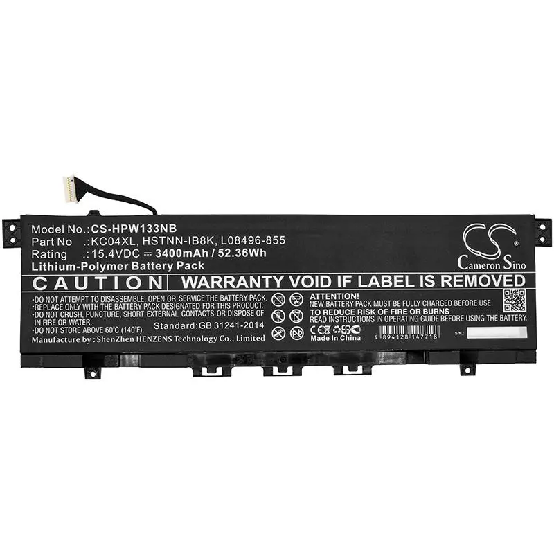 Батерия за лаптоп HP ENVY 13-AH0000 HSTNN-IB8K TPN-W133 LIPo 15.4V 3400mAh Cameron Sino