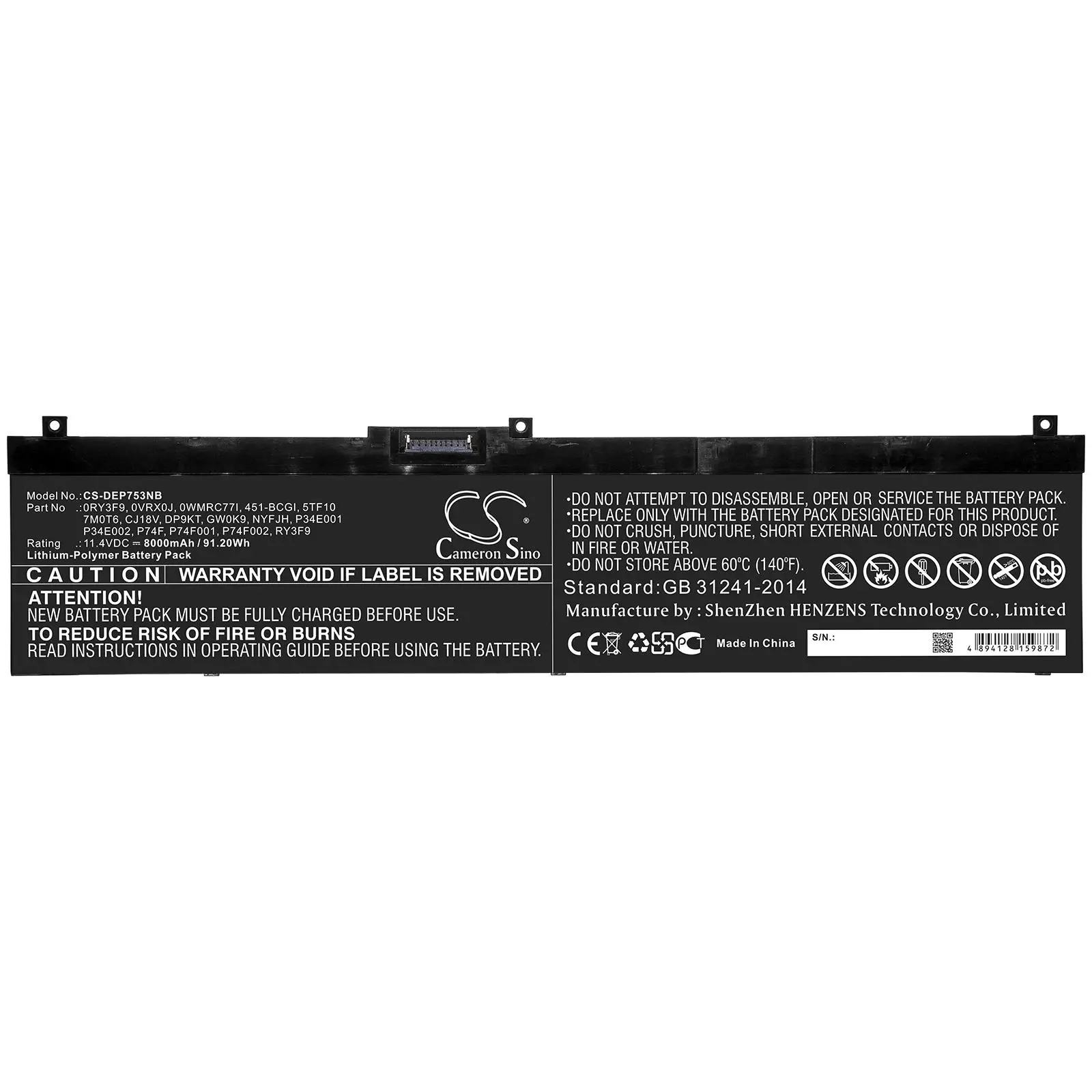 Baterie laptop DELL Precision 7330, 7530, 7540, 7730 0RY3F9 11,4V 8000mAh CAMERON SINO