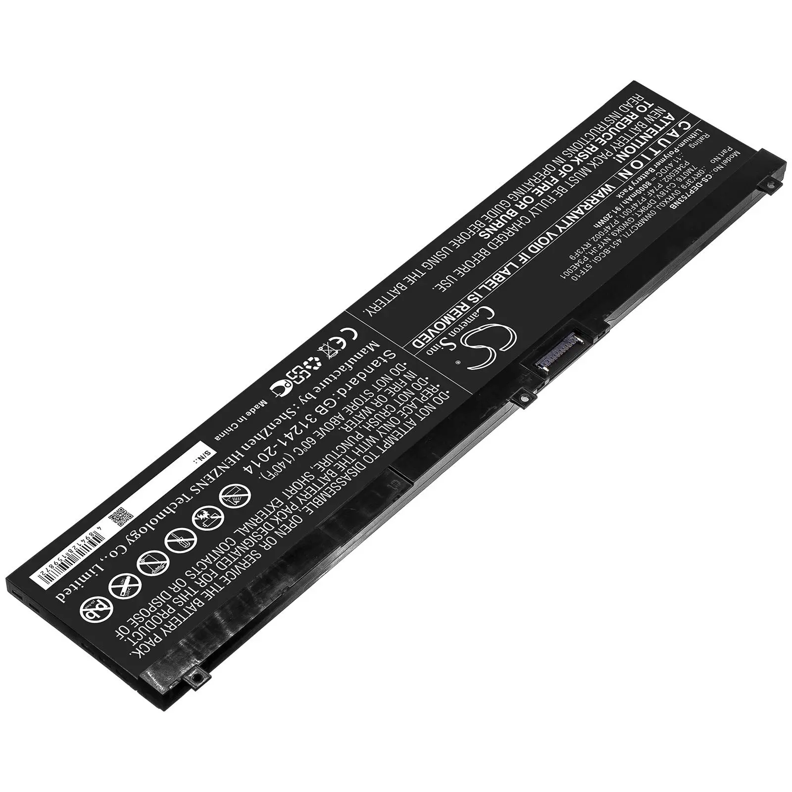 Baterie laptop DELL Precision 7330, 7530, 7540, 7730 0RY3F9 11,4V 8000mAh CAMERON SINO - image 2