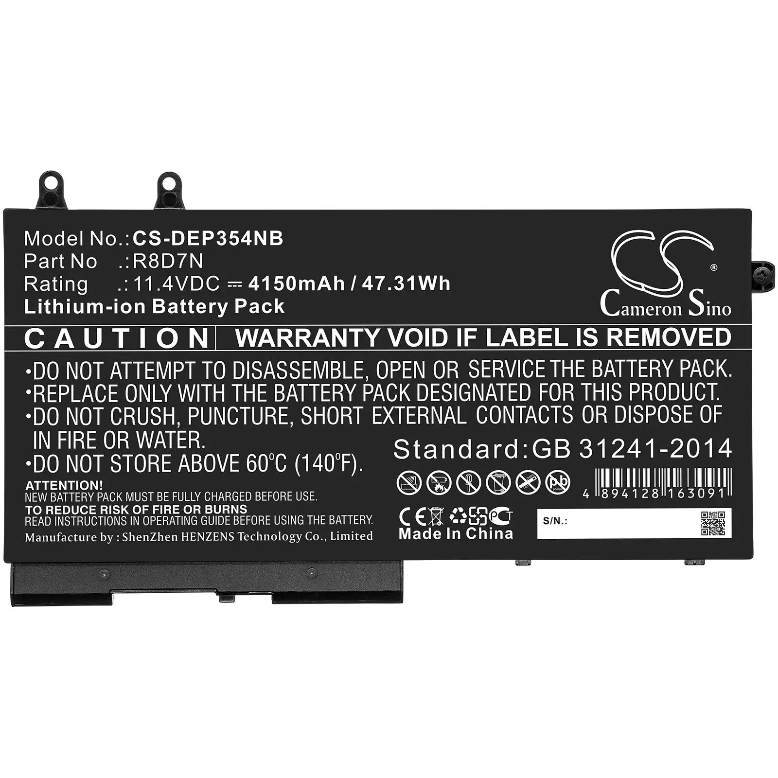 Батерия за лаптоп DELL Inspiron 7506, LATITUDE 5400, Precision M3540 49HG8 LiIon 11,4V 4100mAh CAMERON SINO - image 1
