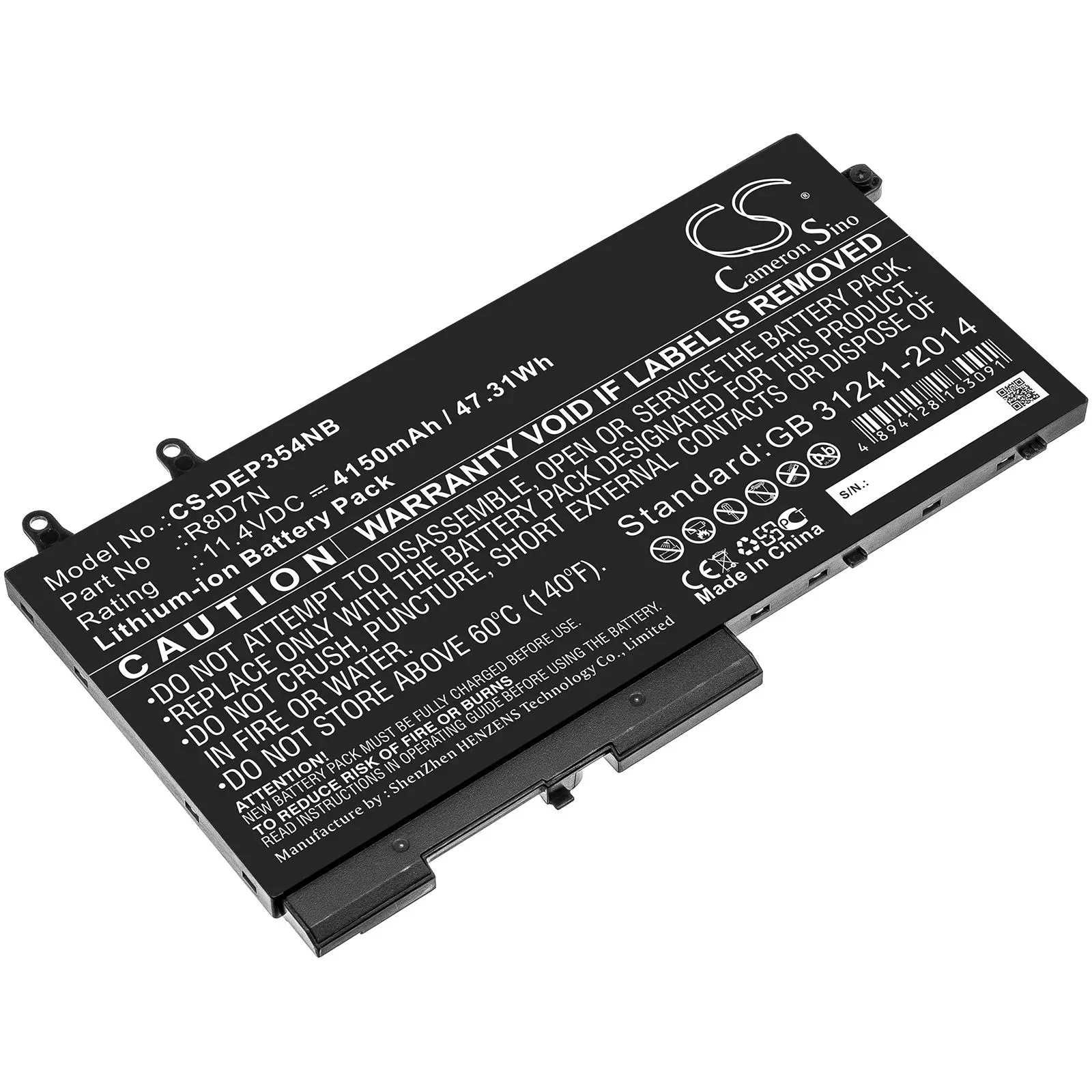 Батерия за лаптоп DELL Inspiron 7506, LATITUDE 5400, Precision M3540 49HG8 LiIon 11,4V 4100mAh CAMERON SINO - image 2