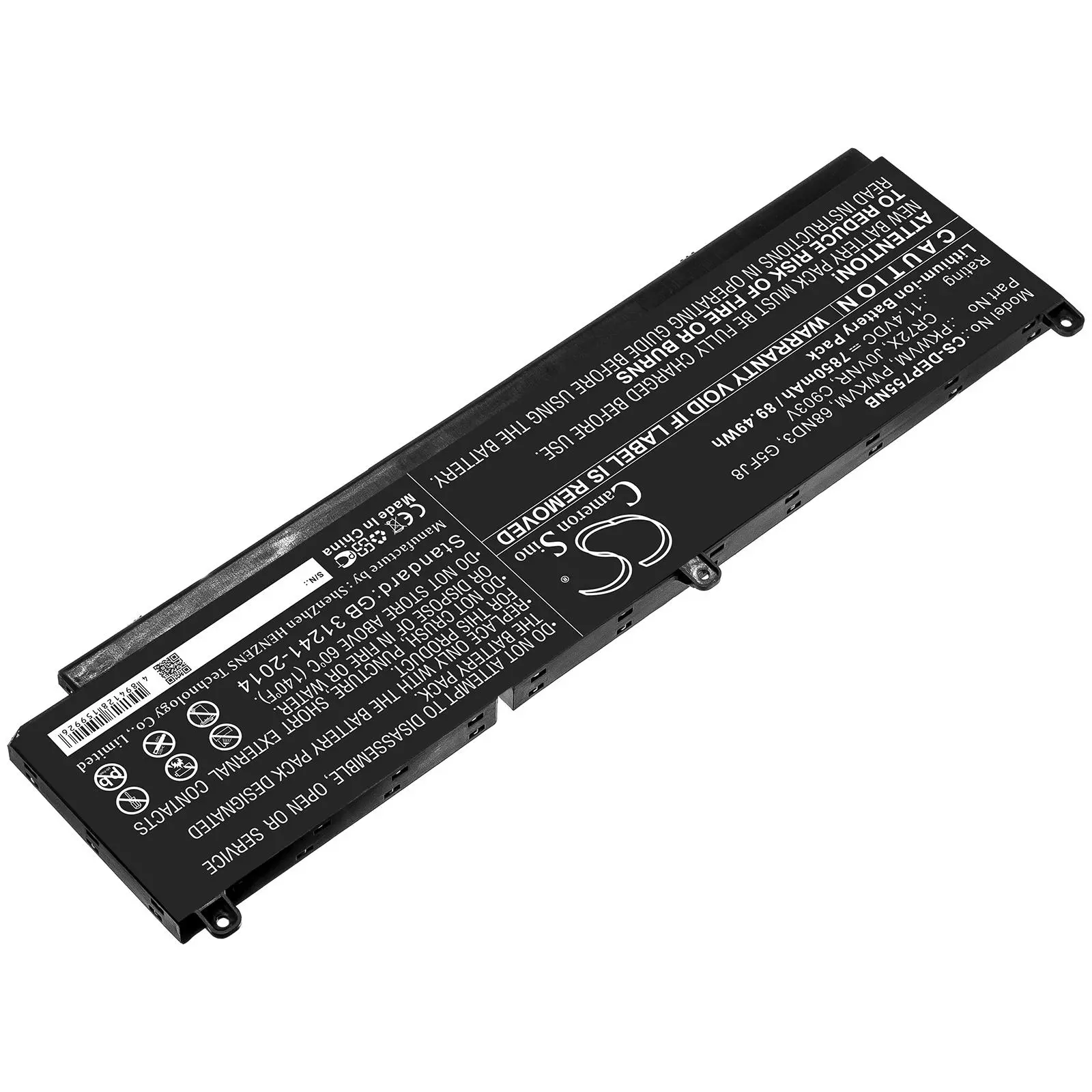 Батерия за лаптоп DELL Precision 7550 68ND3, J0VNR LiIon 11,4V 7850mAh CAMERON SINO - image 2