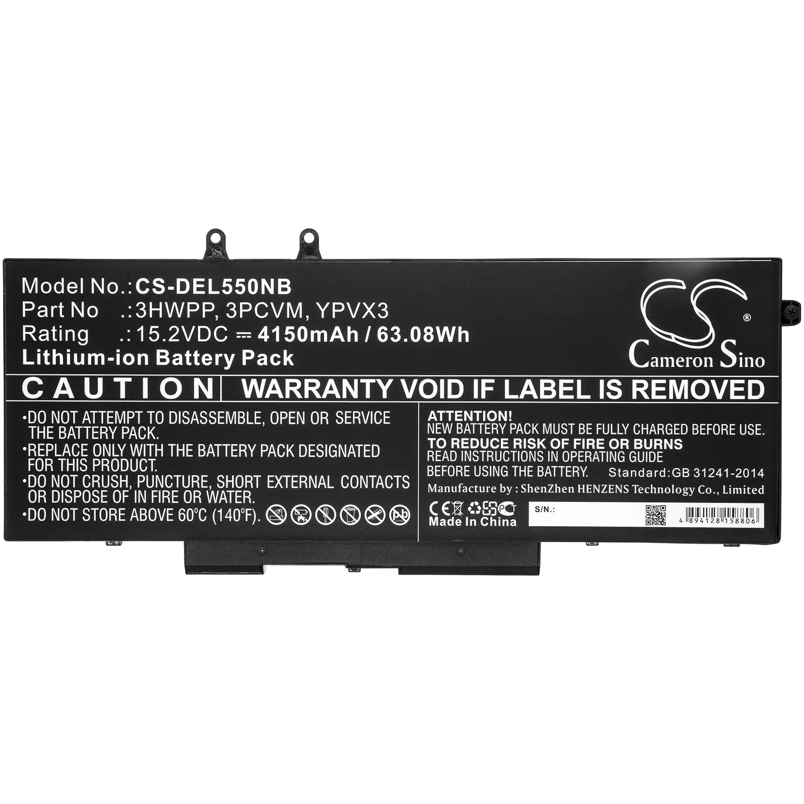 Батерия за лаптоп DELL Latitude 14 5410, Latitude 15 5511 3HWPP 15.2V 4150mAh CAMERON SINO