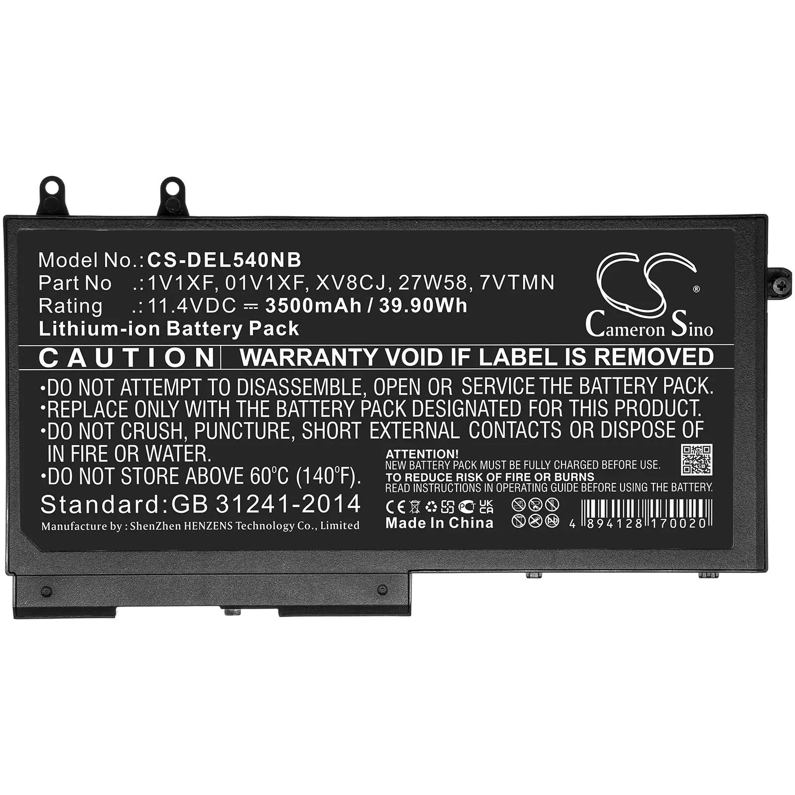 Батерия за лаптоп DELL Inspiron 7591 2-in-1, Latitude 5400, Latitude 5500, Precision 3550 11.4V 3500mAh CAMERON SINO - image 2