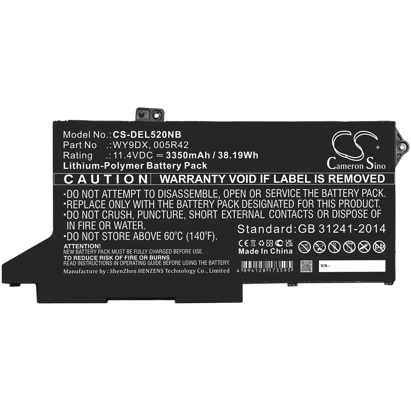 Батерия за лаптоп DELL Latitude 5420, Latitude 5520 005R42, WY9DX LiPo 11.4V 3350mAh CAMERON SINO