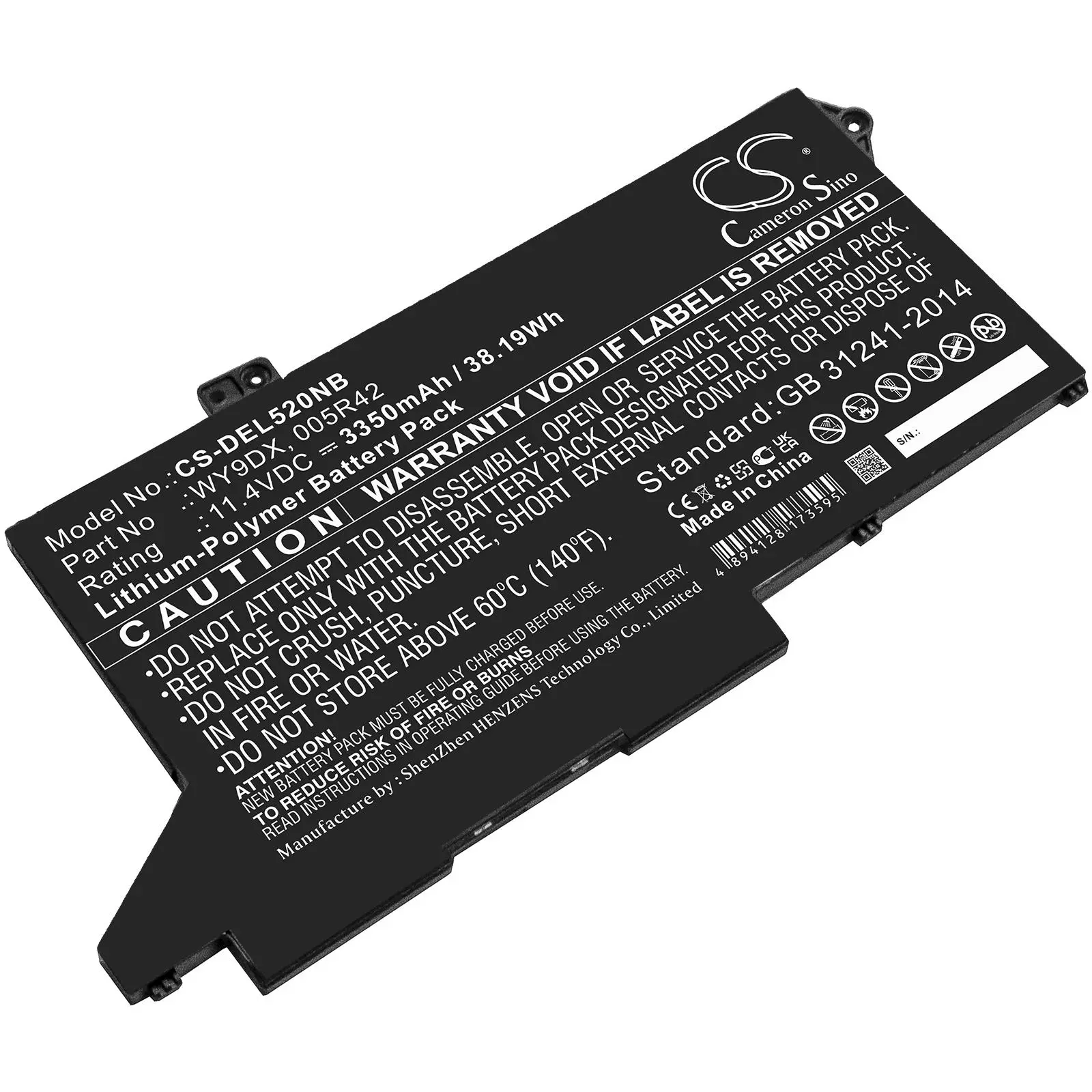 Батерия за лаптоп DELL Latitude 5420, Latitude 5520 005R42, WY9DX LiPo 11.4V 3350mAh CAMERON SINO - image 3