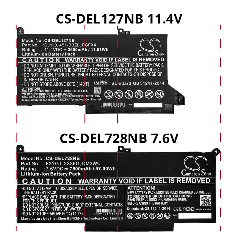 Батерия за лаптоп DELL CTOL7480-D1506CN, Latitude 12 7000, Latitude 13 7380 LiIon 7.6V 7500mAh CAMERON SINO - image 1