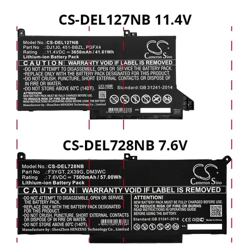 Батерия за лаптоп DELL CTOL7480-D1506CN, Latitude 12 7000, Latitude 13 7380 LiIon 7.6V 7500mAh CAMERON SINO - image 1