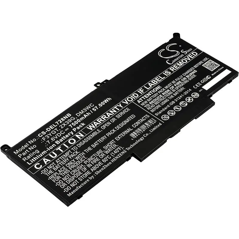 Батерия за лаптоп DELL CTOL7480-D1506CN, Latitude 12 7000, Latitude 13 7380 LiIon 7.6V 7500mAh CAMERON SINO - image 2