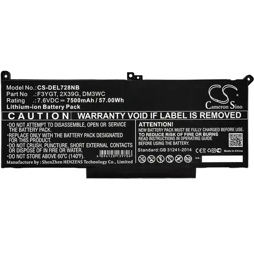 Μπαταρία για laptop DELL CTOL7480-D1506CN, Latitude 12 7000, Latitude 13 7380 LiIon 7.6V 7500mAh CAMERON SINO - 1