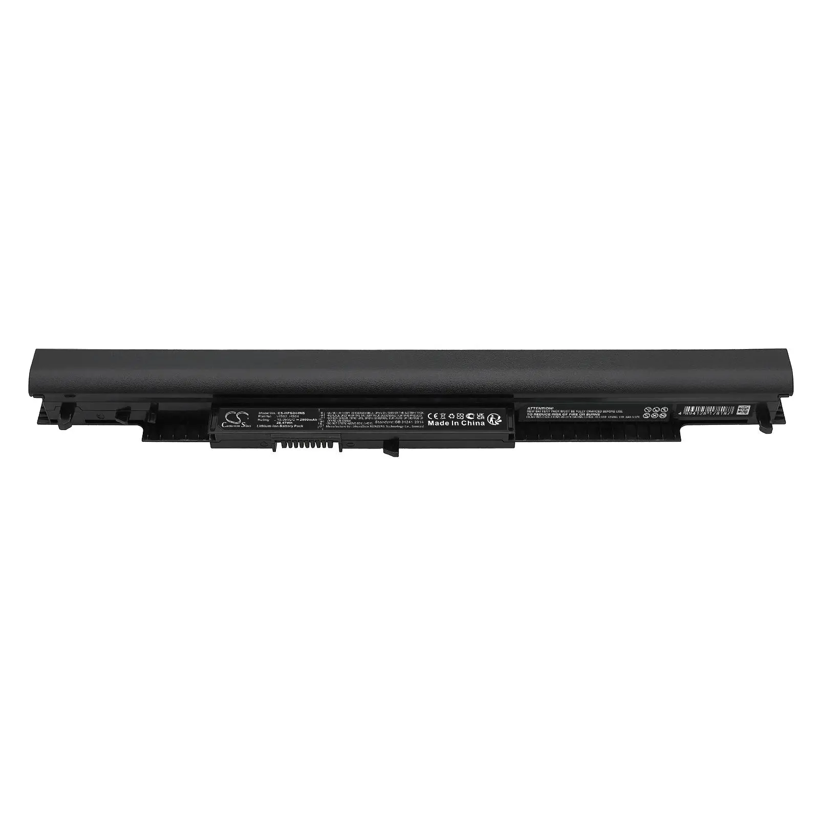 Батерия за лаптоп, CAMERON SINO, Li-Ion 10,95V 2600mAh – съвместима с HP 807611-121, HS04XL, 250 G4-M9S91EA, Pavilion 14-AC108NE, Pavilion 15-AC013NG