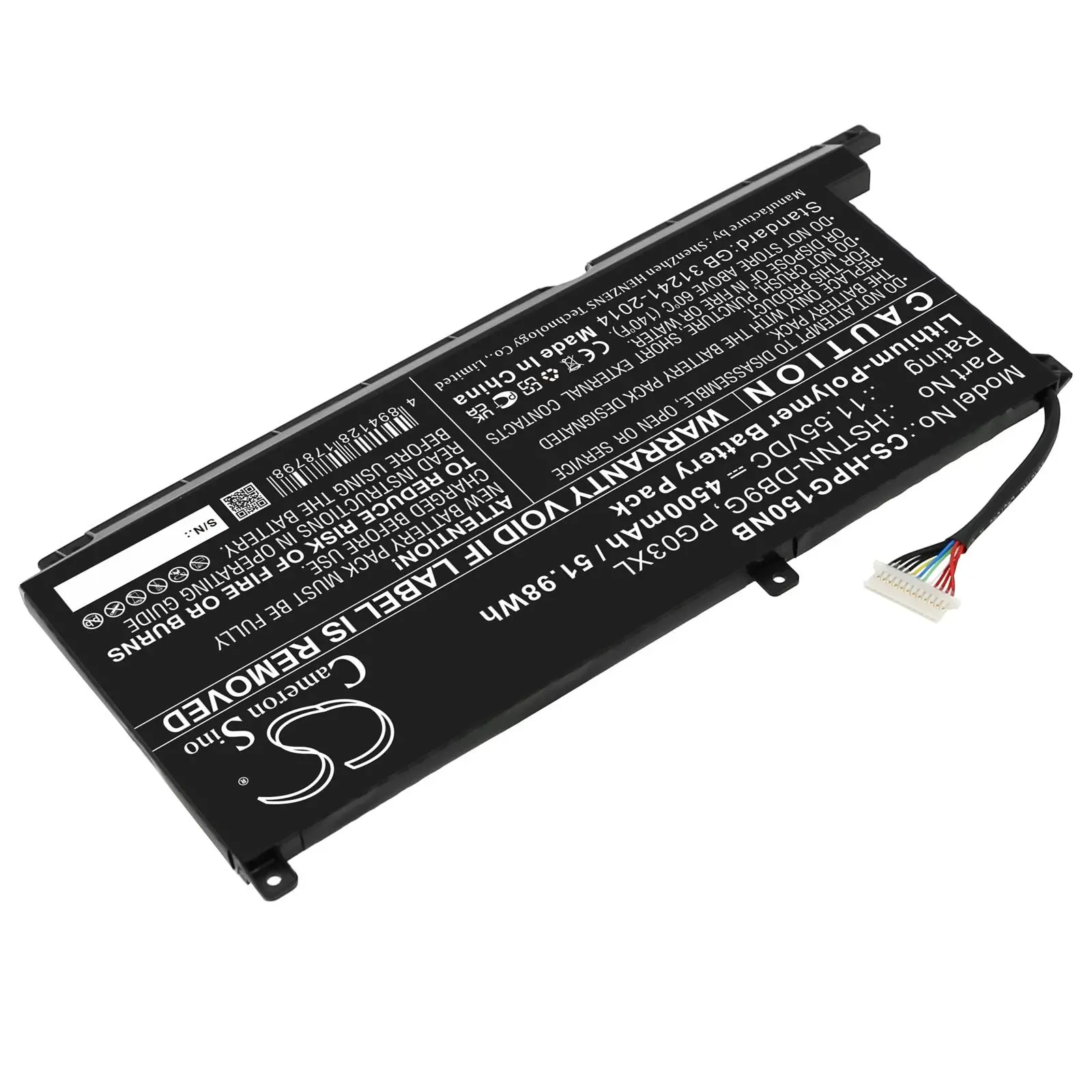 Батерия за лаптоп HP GAMING PAVILION 15-DK0009NG, Pavilion Gaming 16-A0006NM, HSTNN-DB9G PG03XL LipO 11.55V 4500mAh CAMERON SINO - image 1
