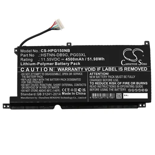 Батерия за лаптоп HP GAMING PAVILION 15-DK0009NG, Pavilion Gaming 16-A0006NM, HSTNN-DB9G PG03XL LipO 11.55V 4500mAh CAMERON SINO