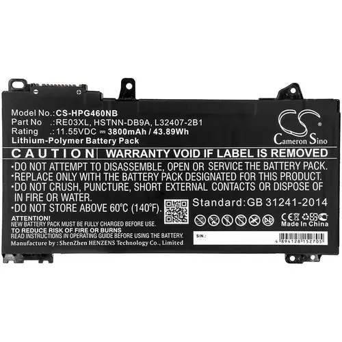 Μπαταρία για laptop HP PROBOOK 430 G6-5PP35EA, PROBOOK 440 G6-5PQ07EA HSTNN-0B1C LipO 11.55V 3800mAh CAMERON SINO - 1