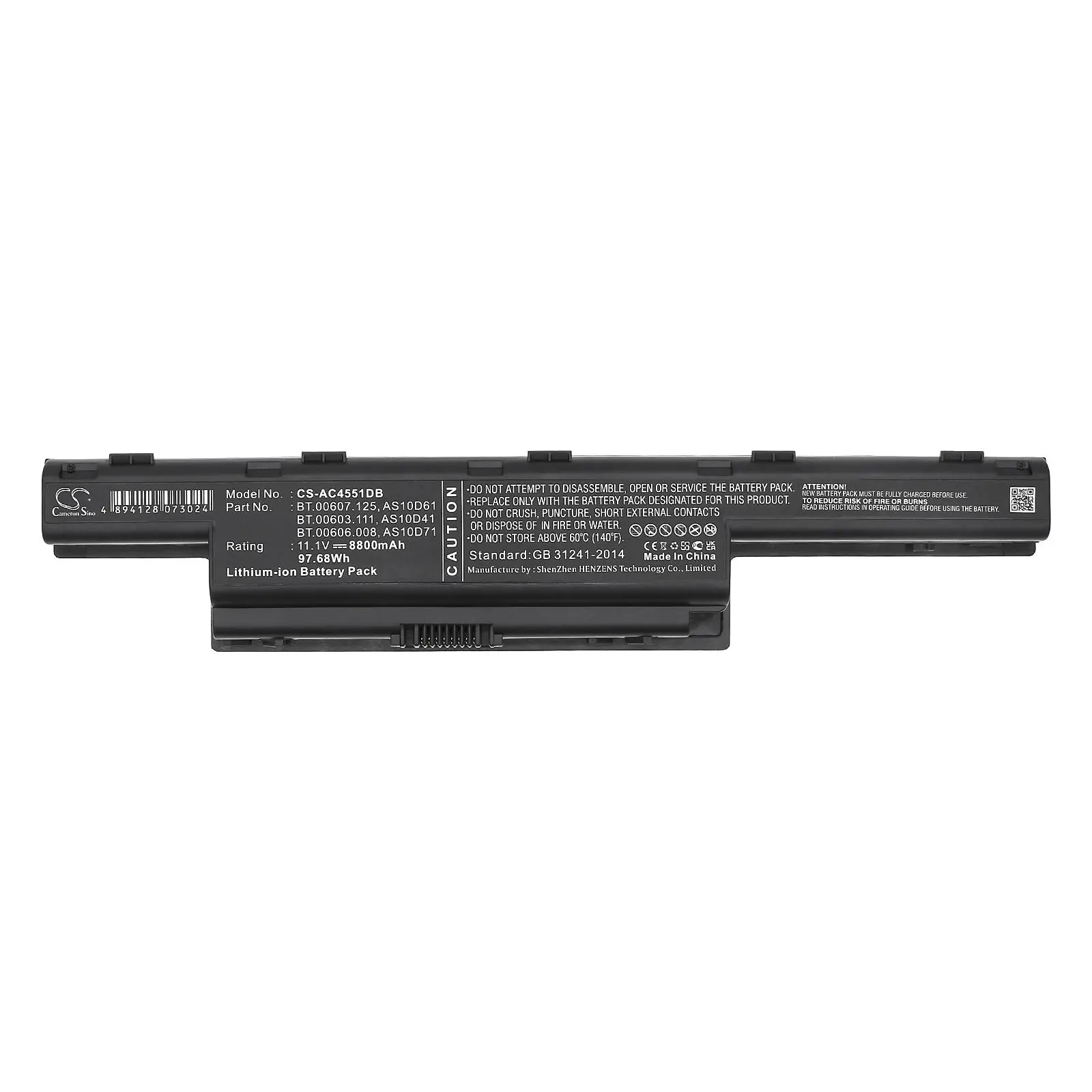 Батерия за лаптоп CAMERON SINO, Acer Aspire AS10D31 5733 5741 5742 5742G 5750G E1-571, TravelMate 5740 5742, 11.1V, 8800mAh