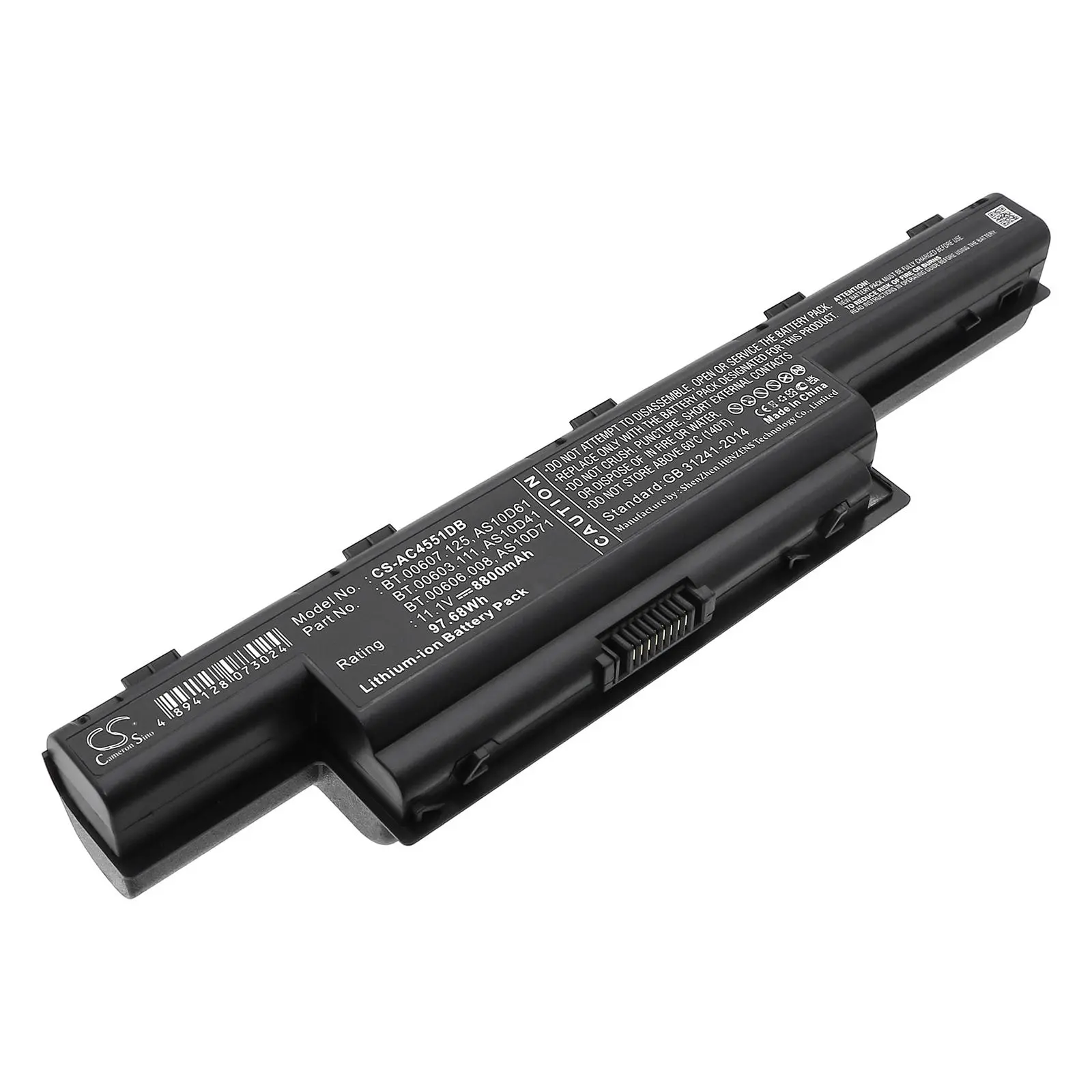Батерия за лаптоп CAMERON SINO, Acer Aspire AS10D31 5733 5741 5742 5742G 5750G E1-571, TravelMate 5740 5742, 11.1V, 8800mAh - image 2