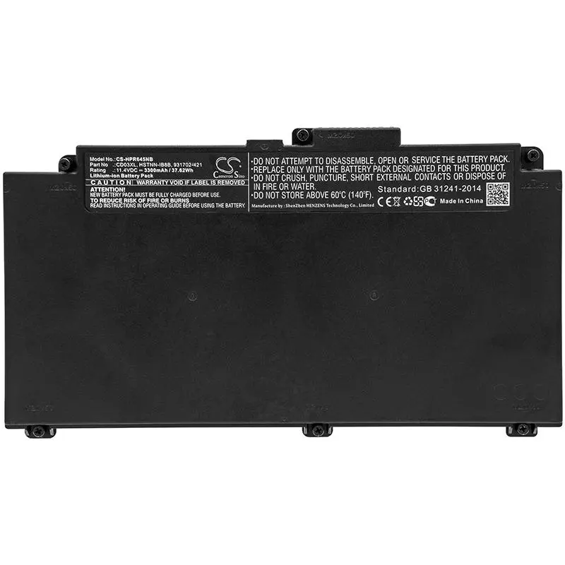 Батерия за лаптоп HP ProBook 645 G HSTNN-UB7K LiIon 11,4V 3300 mAh CAMERON SINO