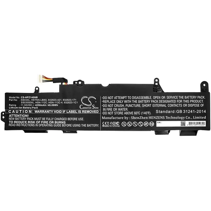 Батерия за лаптоп HP ELITEBOOK 840 G5 932823-171, HSN-112C LiIon 11,55V 4250mAh CAMERON SINO
