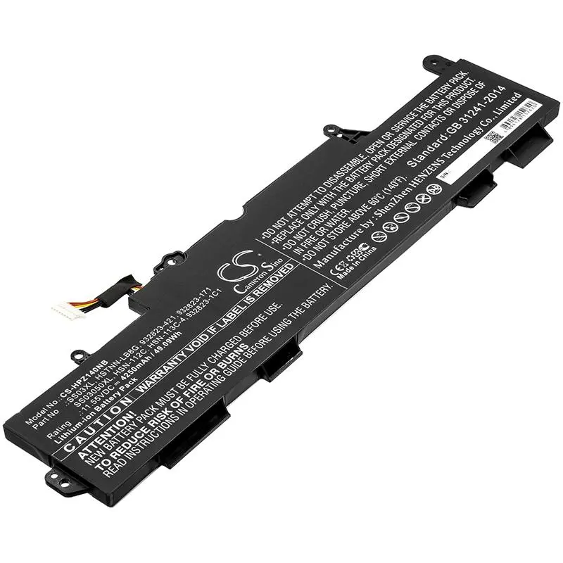 Батерия за лаптоп HP ELITEBOOK 840 G5 932823-171, HSN-112C LiIon 11,55V 4250mAh CAMERON SINO - image 1