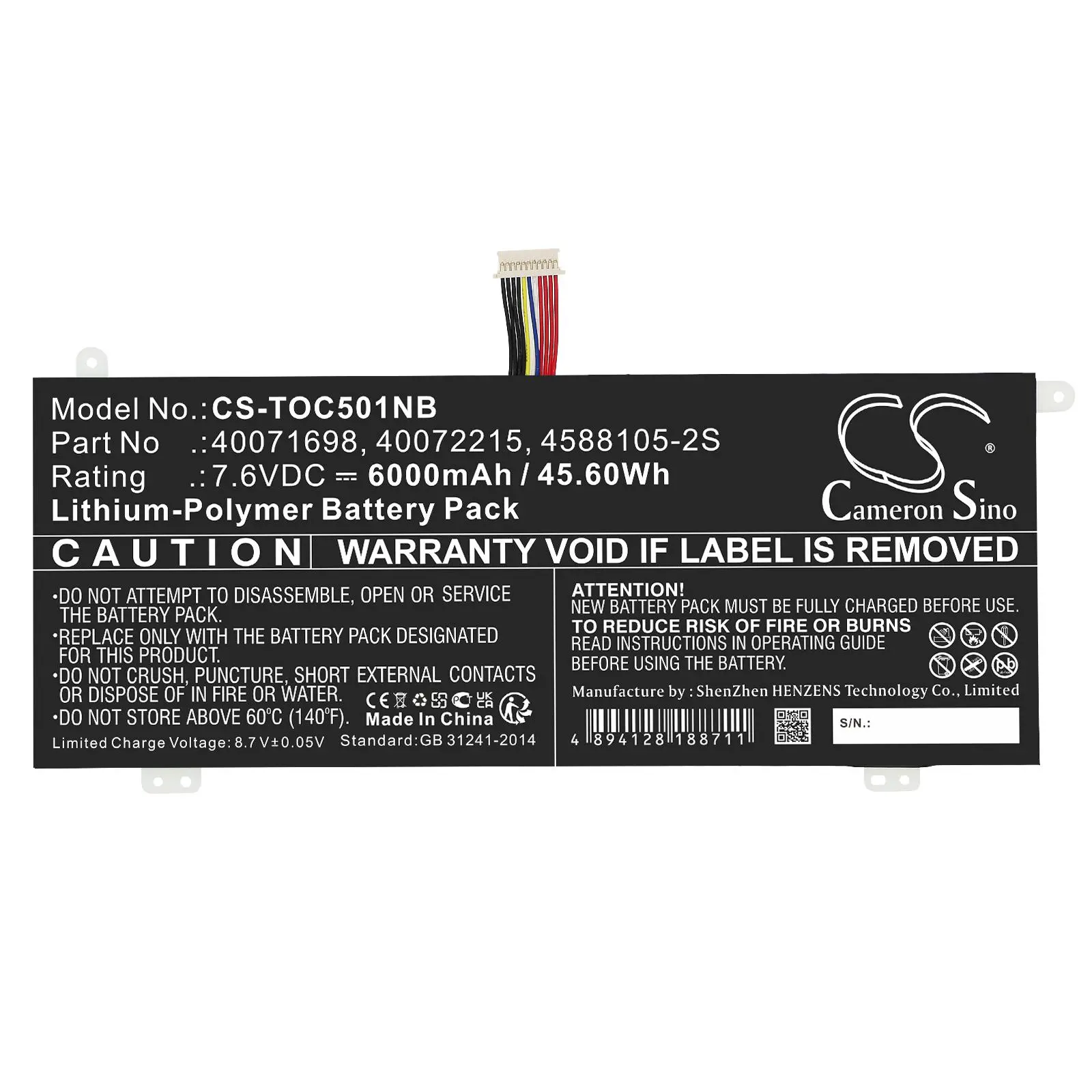 Батерия за лаптоп TOSHIBA Dynabook Satellite Pro C40-G-11G LiIPo 7,6V 6000mAh CAMERON SINO