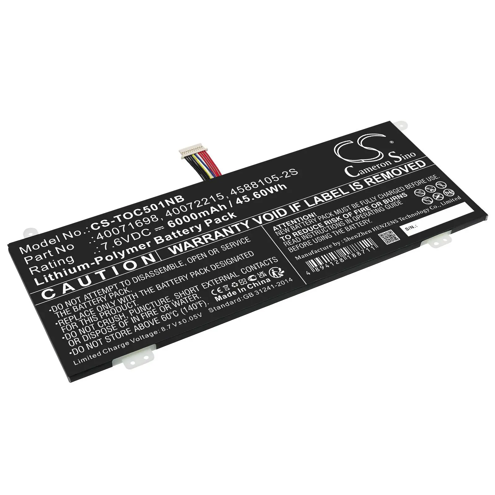Батерия за лаптоп TOSHIBA Dynabook Satellite Pro C40-G-11G LiIPo 7,6V 6000mAh CAMERON SINO - image 1