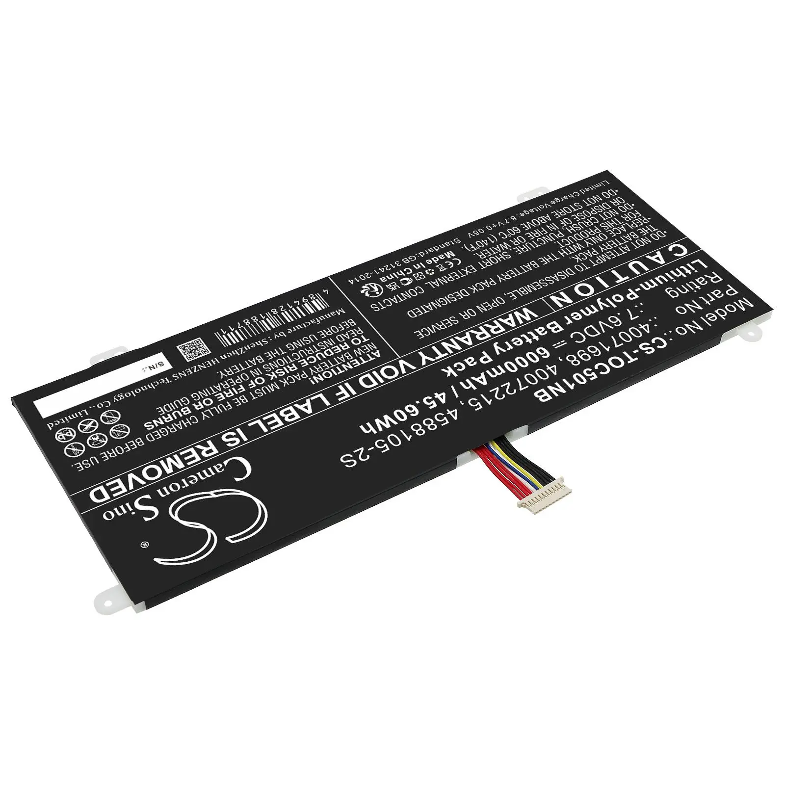 Батерия за лаптоп TOSHIBA Dynabook Satellite Pro C40-G-11G LiIPo 7,6V 6000mAh CAMERON SINO - image 2