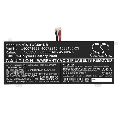 Батерия за лаптоп TOSHIBA Dynabook Satellite Pro C40-G-11G LiIPo 7,6V 6000mAh CAMERON SINO