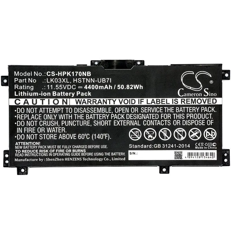 Baterie pentru laptop HP Envy 17-AE010NC, Envy X360 15-BP008UR HSTNN-UB71 LiIon 11.55V 4400 mAh CAMERON SINO