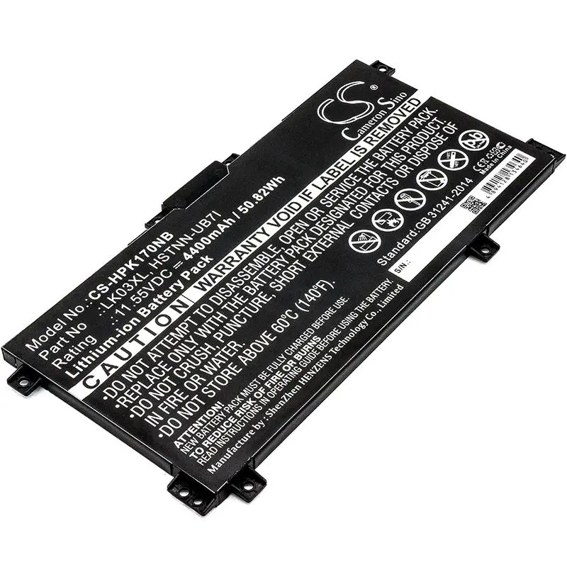 Батерия за лаптоп HP Envy 17-AE010NC, Envy X360 15-BP008UR HSTNN-UB71 LiIon 11.55V 4400 mAh CAMERON SINO - image 1
