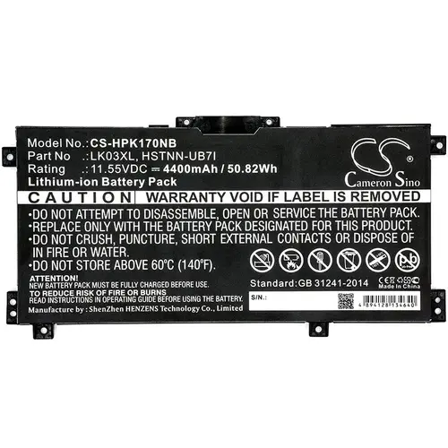 Батерия за лаптоп, CAMERON SINO, Li-Ion 11.55V 4400 mAh – съвместима с HP HSTNN-UB71, Envy 17-AE010NC, Envy X360 15-BP008UR