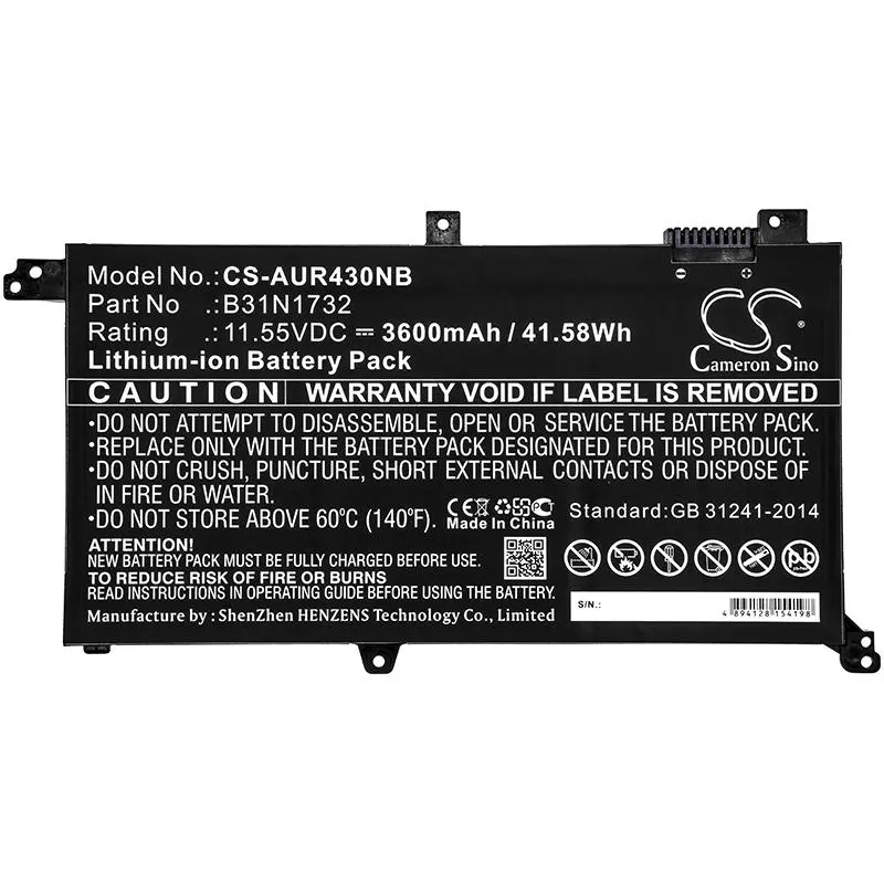 Батерия за лаптоп ASUS K430FA VivoBook S14 S430FAEB102T B31N1732 LiIon 11.55V 3600mAh CAMERON SINO
