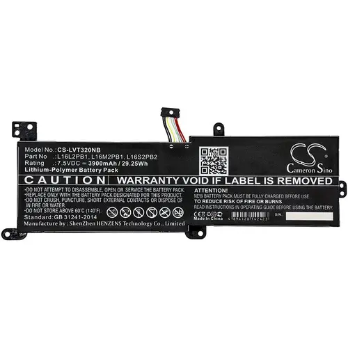 Батерия за лаптоп  LENOVO 130-14AST, IdeaPad 320-15AST, Ideapad 320-17IKB L16C2PB1 LiPo 7.5V  3900mAh CAMERON SINO