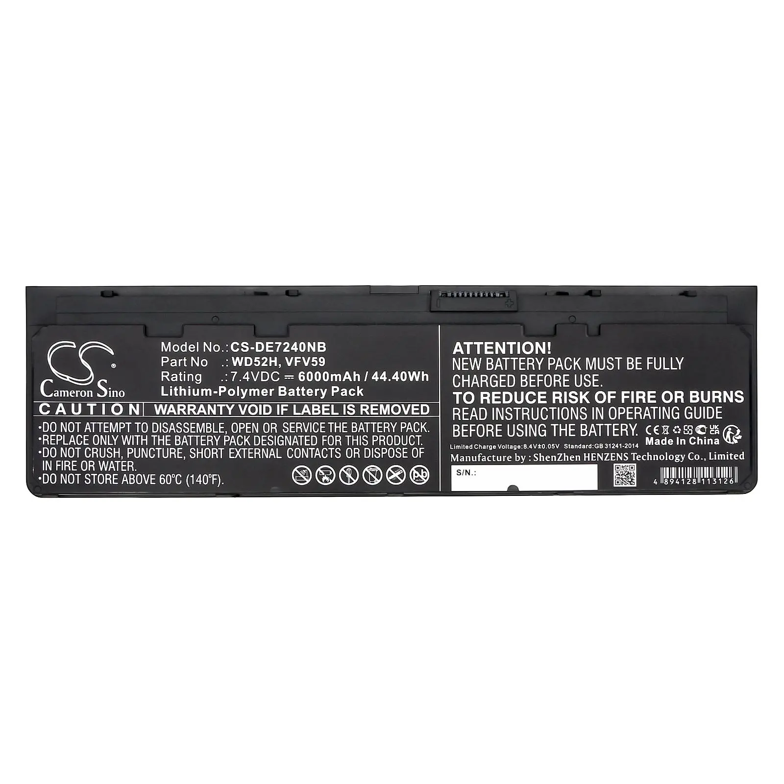 Батерия за лаптоп DELL Latitude E7240 E7250, Latitude 12 7000, 0J31N7 LiPo 7.4V 6000 mAh CAMERON SINO