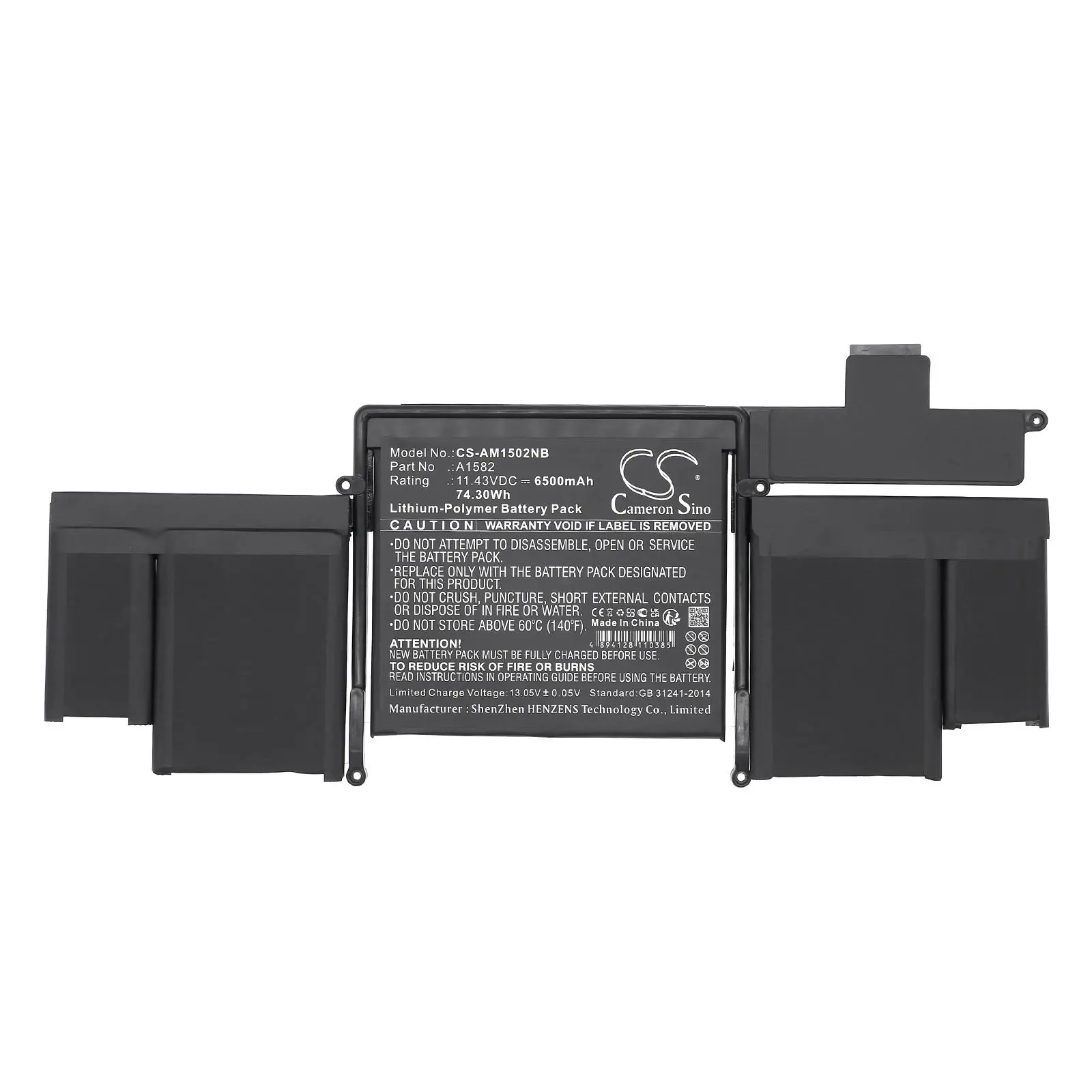 Батерия за лаптоп Apple MacBook A1502 battery(2015), MacBook Pro Retina A1502 (2015 Version) A1582 LiPo 11,43V 6500mAh CAMERON SINO