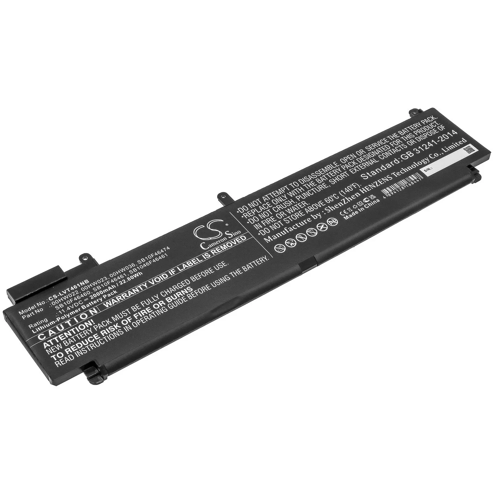 Батерия за лаптоп LENOVO ThinkPad T460s(, ThinkPad T470s 00HW023 LiPo 11.4V 2000mAh CAMERON SINO - image 1