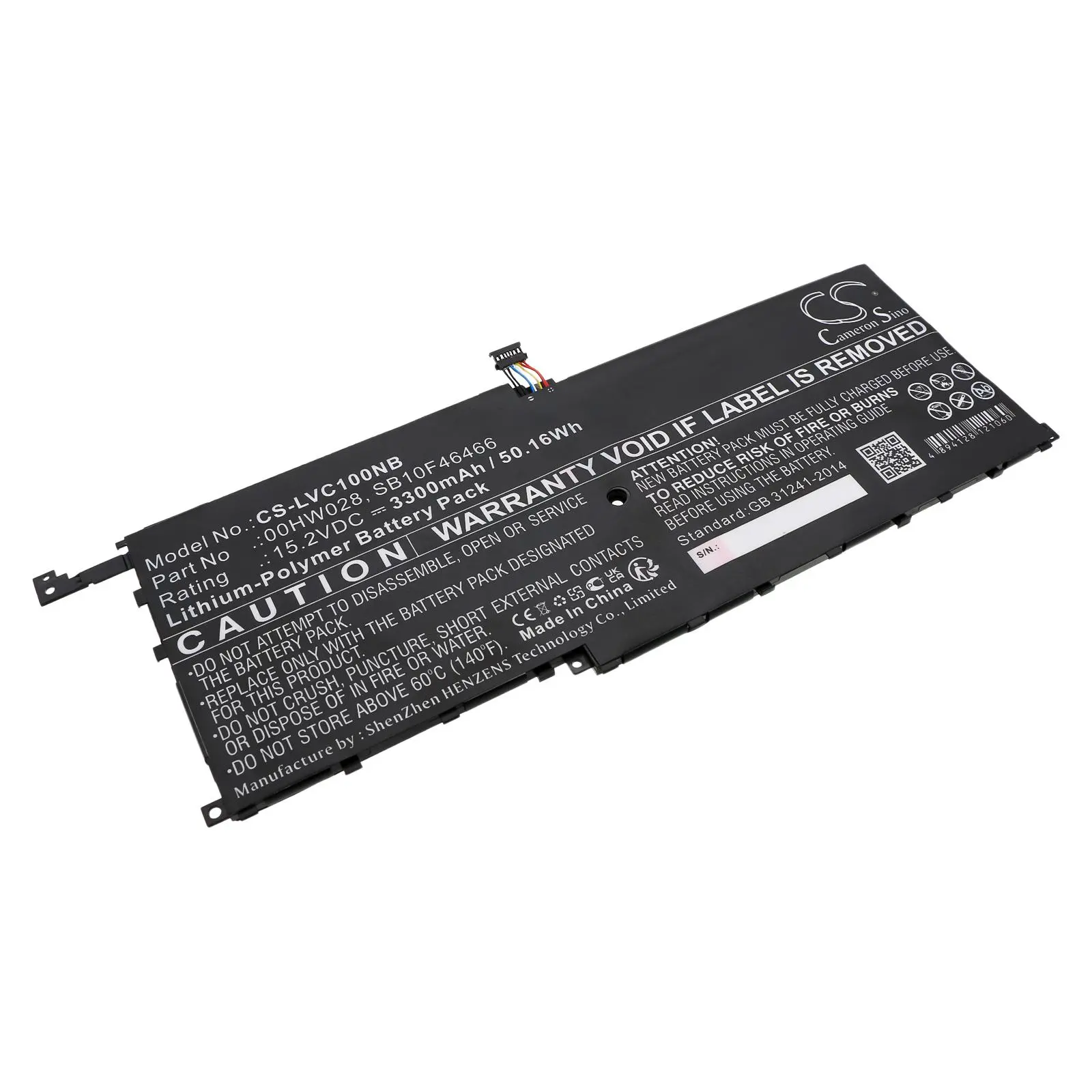 Baterie pentru laptop LENOVO ThinkPad X1 20FBS0L900, ThinkPad X1 Yoga 20FQA04TAU, 00HW028 LiPo 15.2V 3300 mAh CAMERON SINO - image 1