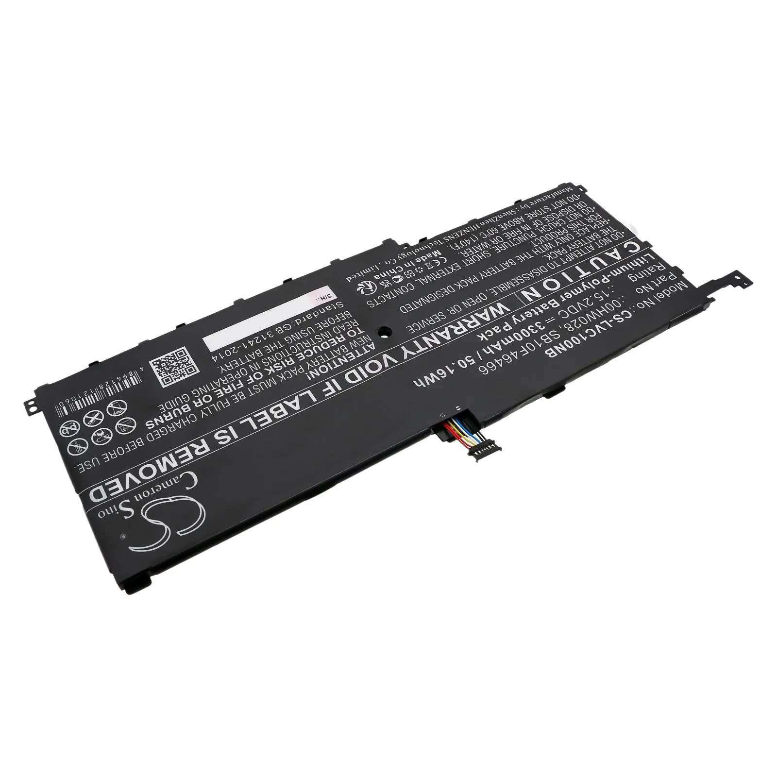 Μπαταρία για laptop LENOVO ThinkPad X1 20FBS0L900, ThinkPad X1 Yoga 20FQA04TAU, 00HW028 LiPo 15.2V 3300 mAh CAMERON SINO - image 2